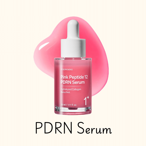 PDRN Serum